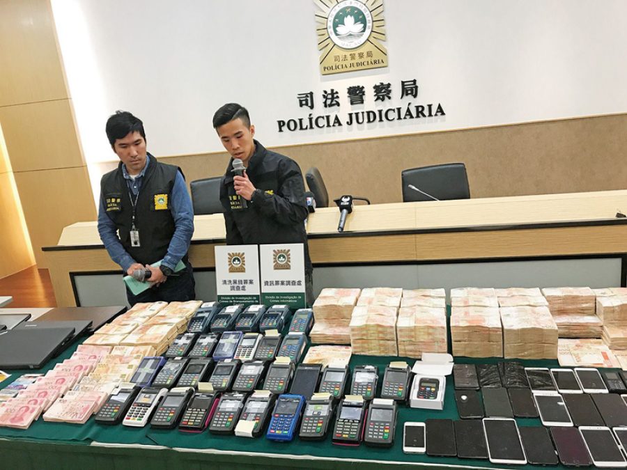 Macau and mainland China police bust illegal card-swiping gang