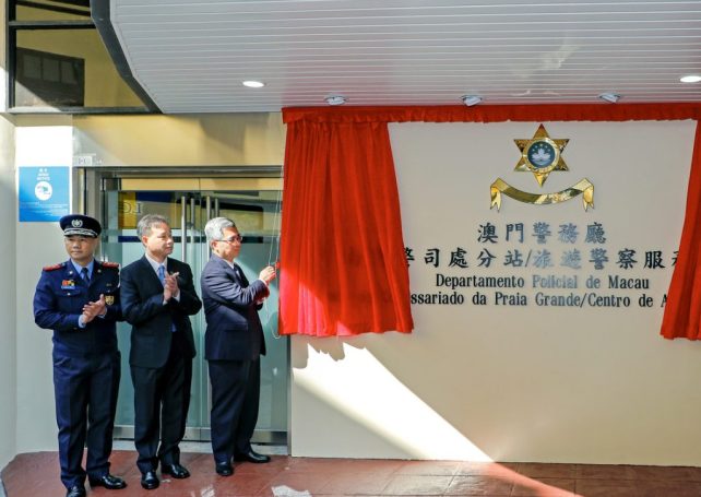 Tourist Police station opens