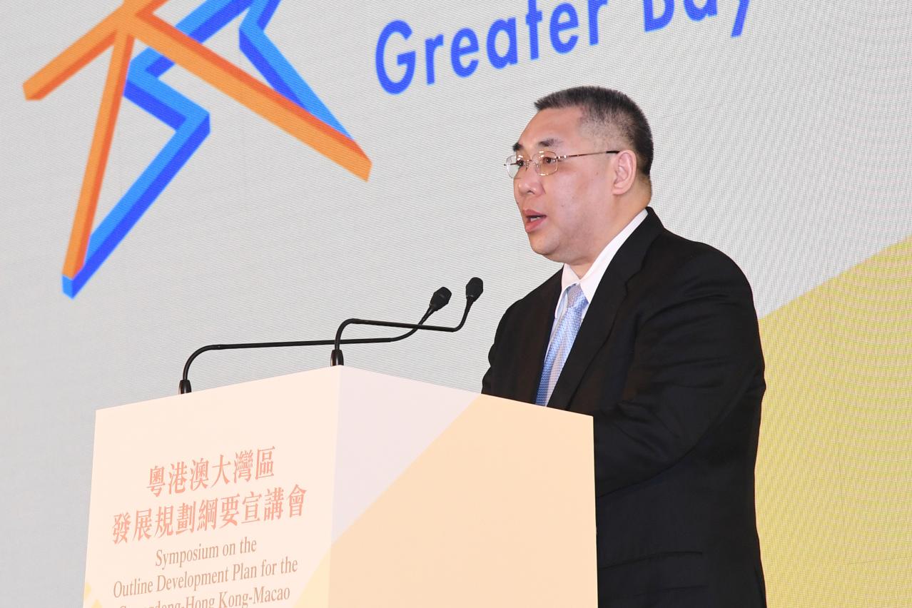 Chui vows Macau will actively participate in GBA project