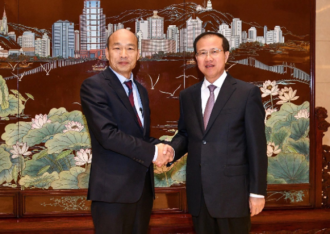 Kaohsiung mayor meets liaison chief and Chief Executive