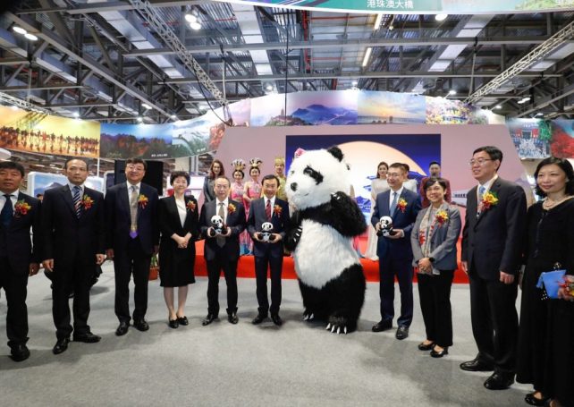 7th int’l travel industry expo ends