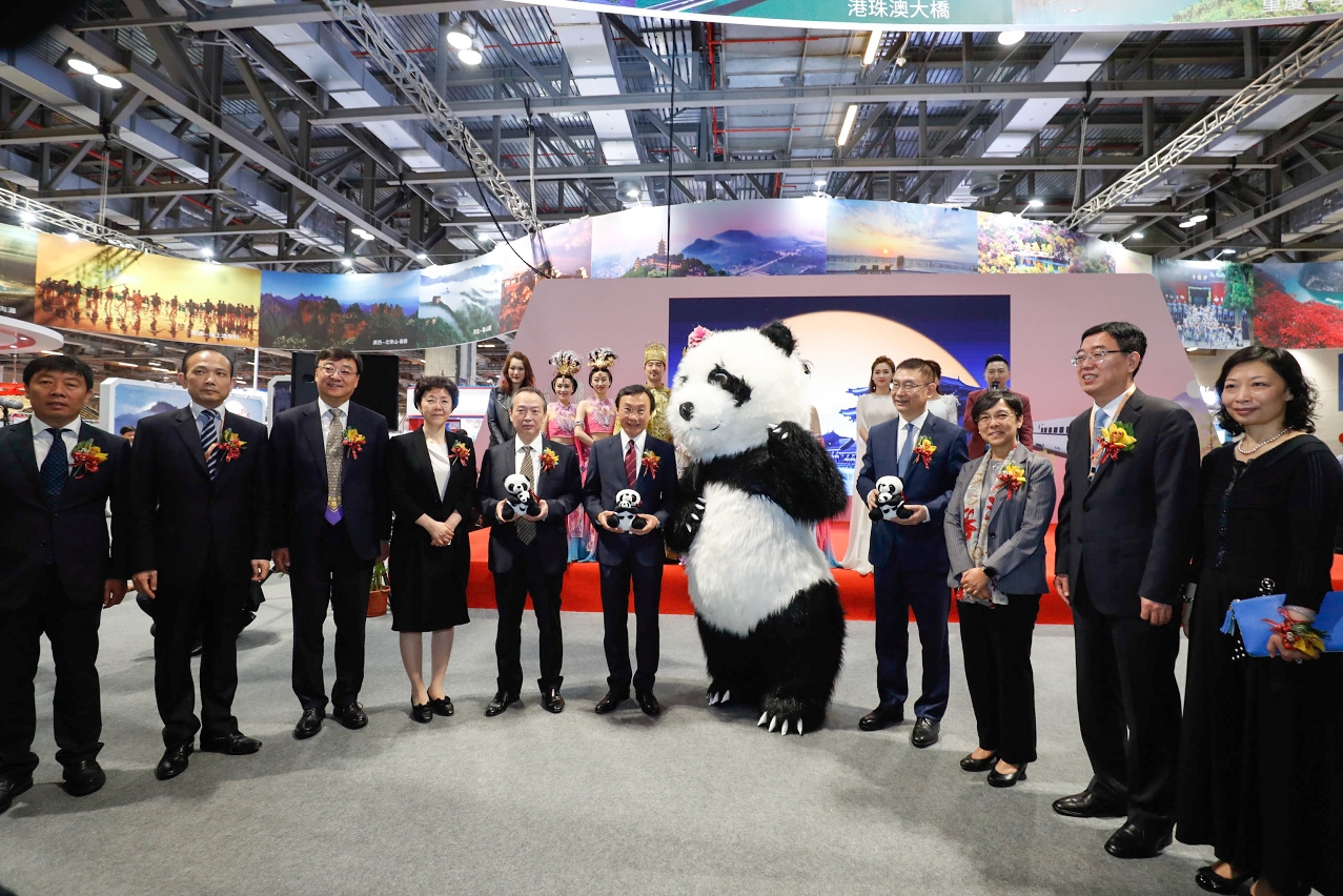 7th int’l travel industry expo ends