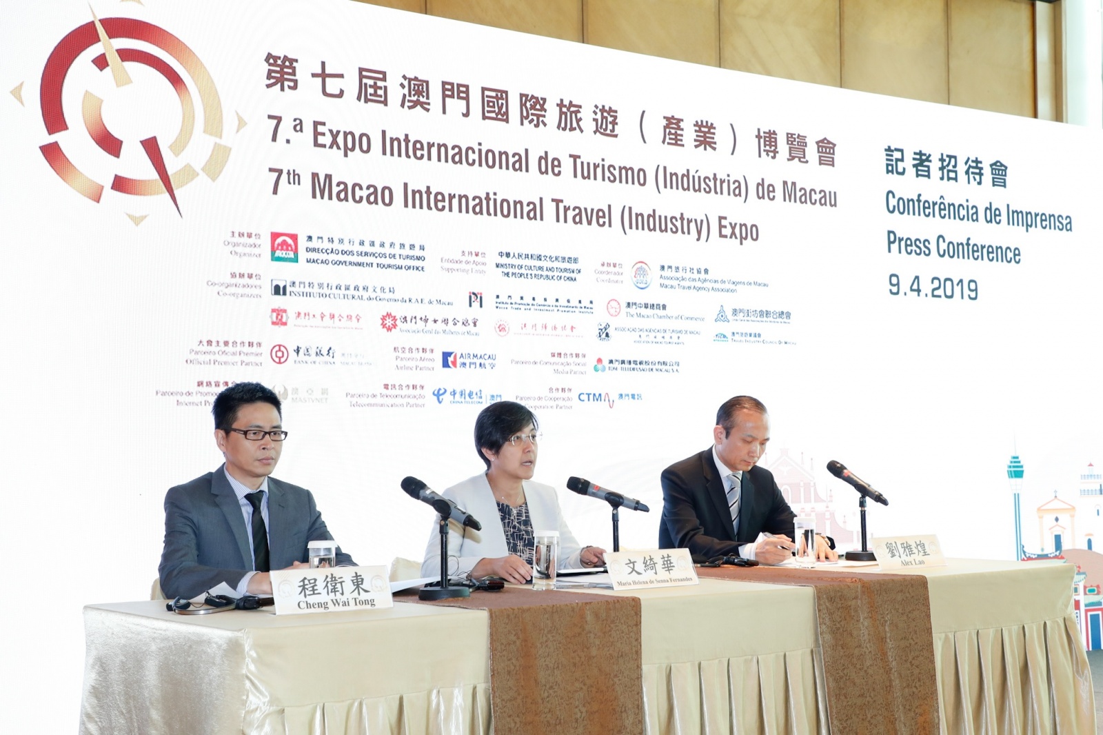 2019 Travel Expo to serve as ‘dual platform’ for partnership opportunities