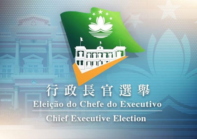 350 qualify to compete for 344 CE election committee seats