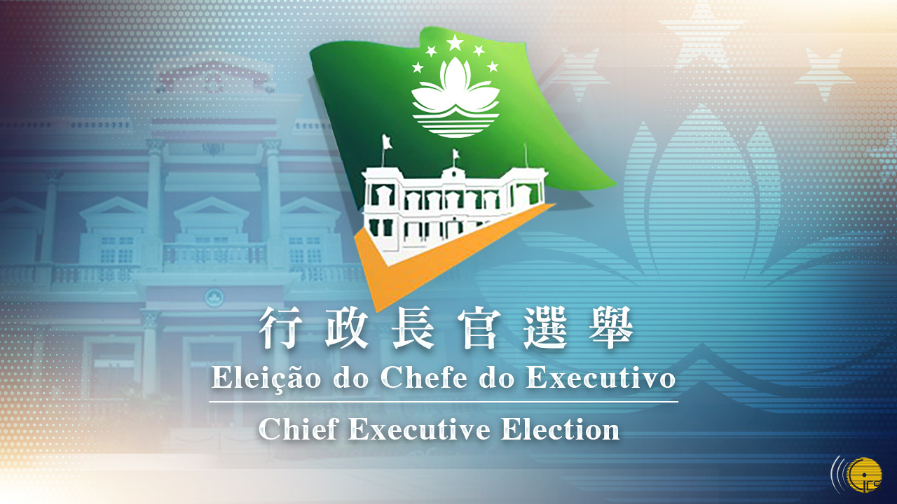 350 qualify to compete for 344 CE election committee seats