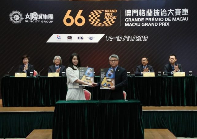 World Cup events reflect FIA’s recognition of MGP: Pun