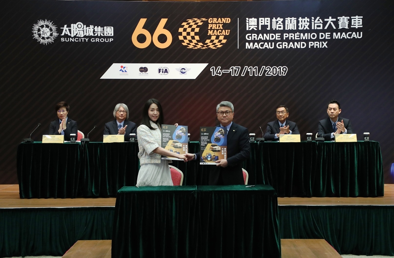 World Cup events reflect FIA’s recognition of MGP: Pun