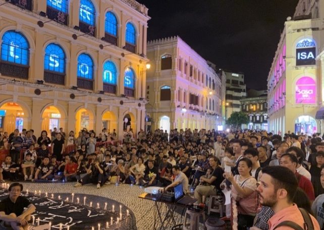 Vigil in Macau marks 30th anniversary of June 4 incident