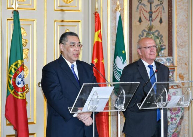 Macau-Portugal extradition deal excludes political crimes