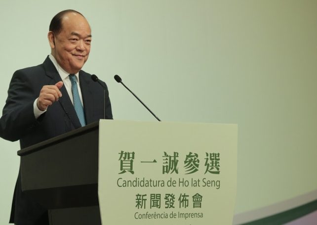 Ho launches CE candidacy with ‘strong sense of mission’