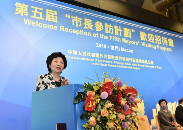 FM commissioner urges local citizens to co-build ‘consular protection great wall’