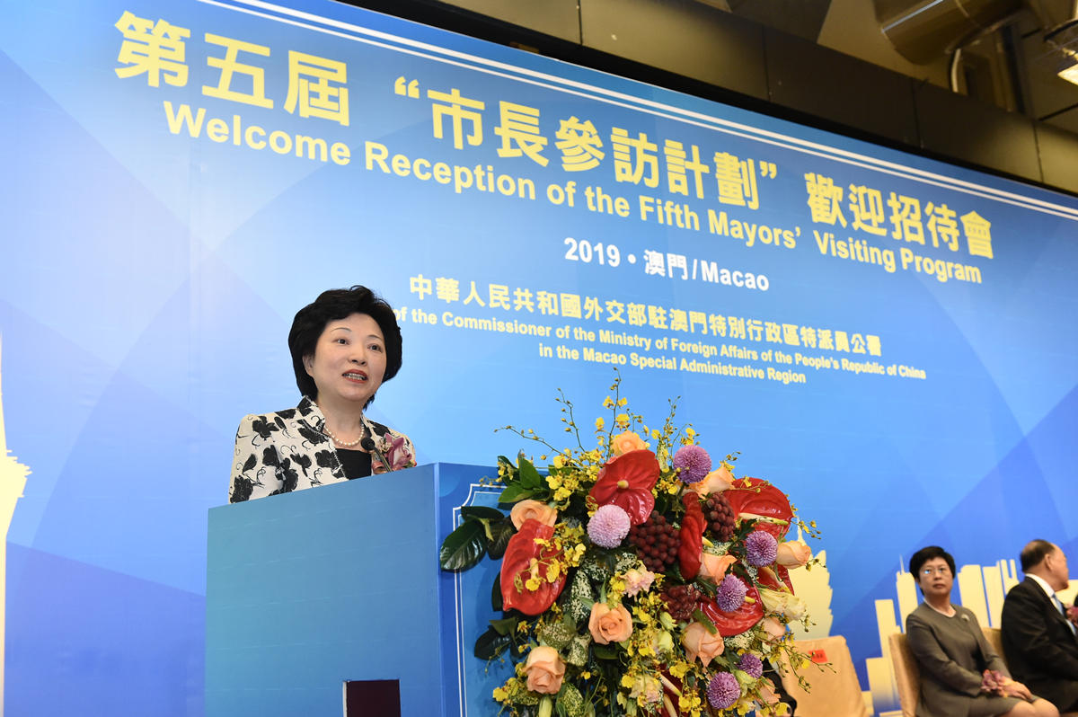 FM commissioner urges local citizens to co-build ‘consular protection great wall’