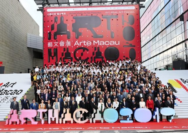 ‘Art Macao’ aims to enrich locals’ spiritual life: Tam