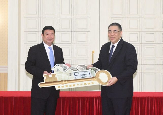 Kiang Wu donates 13 properties to govt for heritage preservation