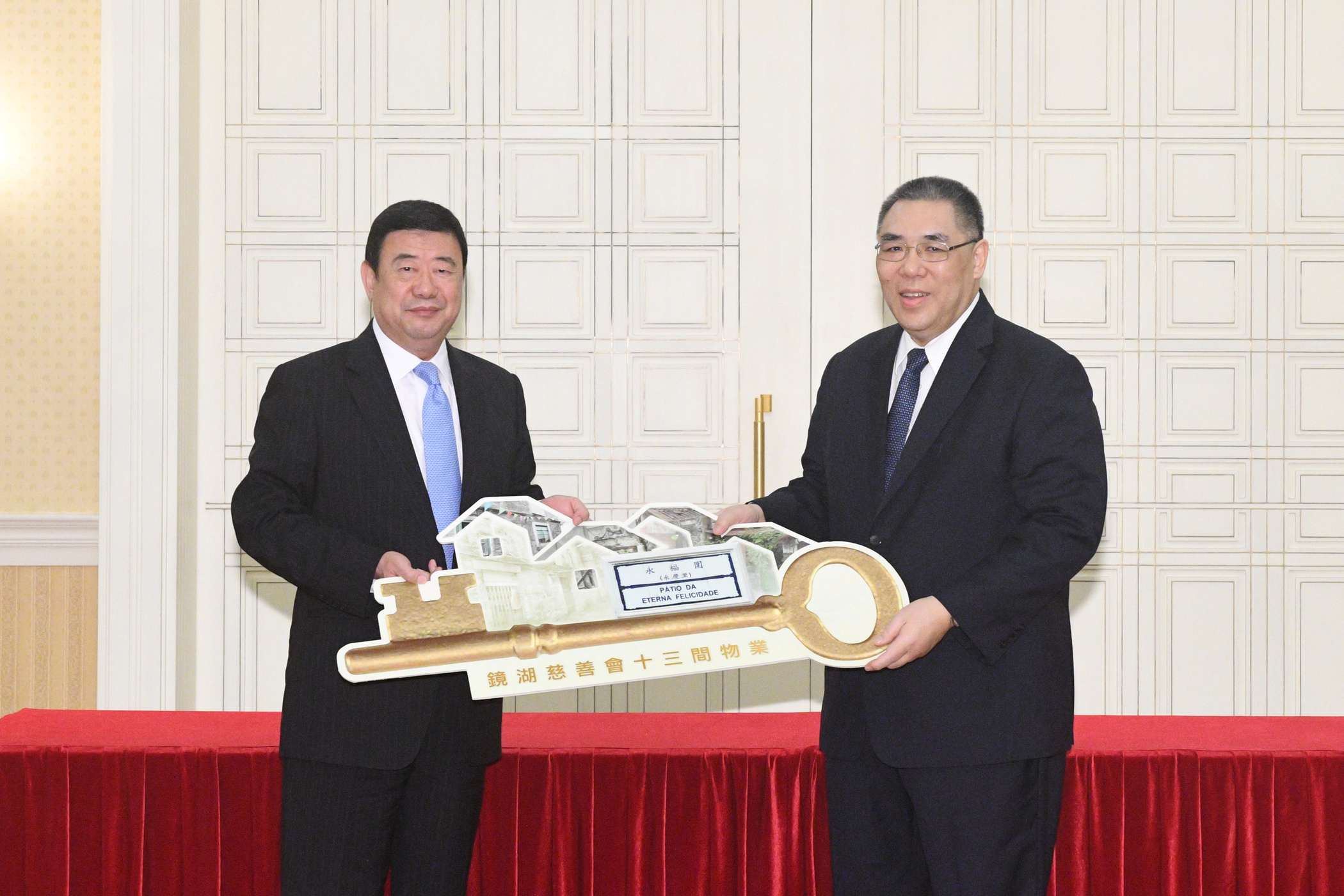 Kiang Wu donates 13 properties to govt for heritage preservation