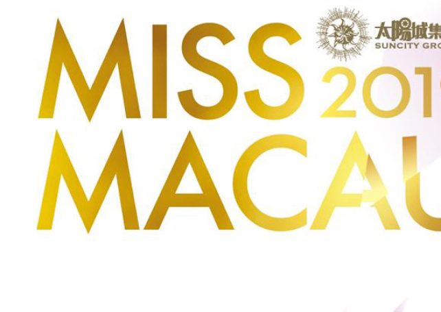 Miss Macau pageant to return after 10-year hiatus