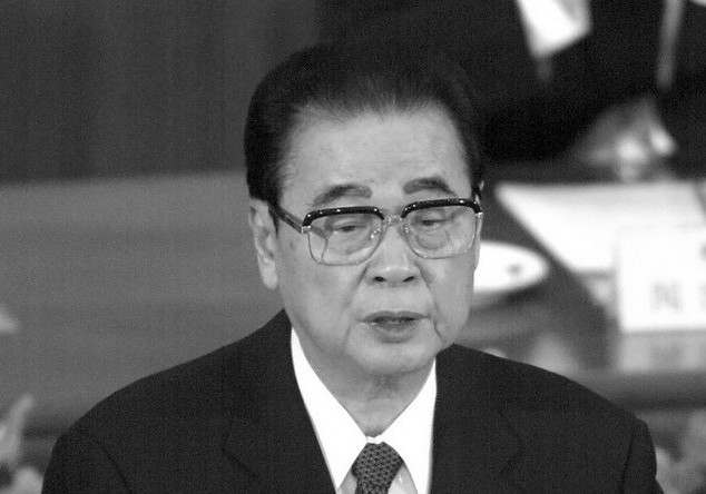 MSAR flag to fly at half-mast to mourn Li Peng