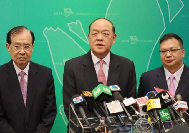 Ho Iat Seng gets backing from 95% of CE Election Committee members