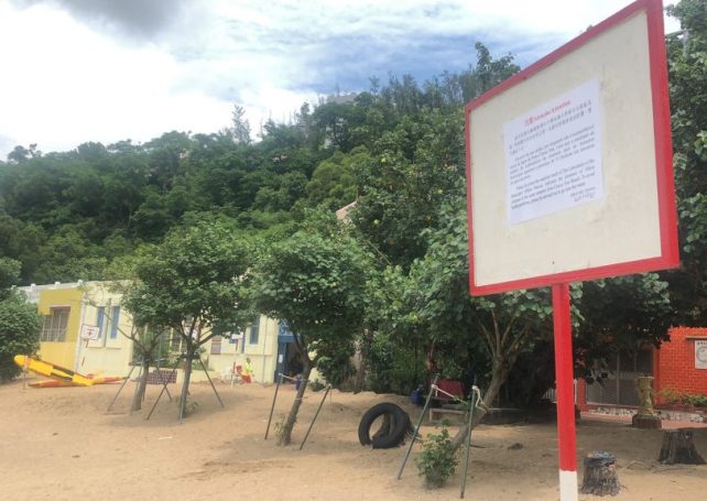 Cholera bacteria detected at Cheoc Van Beach
