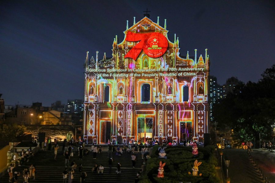 MGTO presents mapping show to mark 70th anniversary of PRC