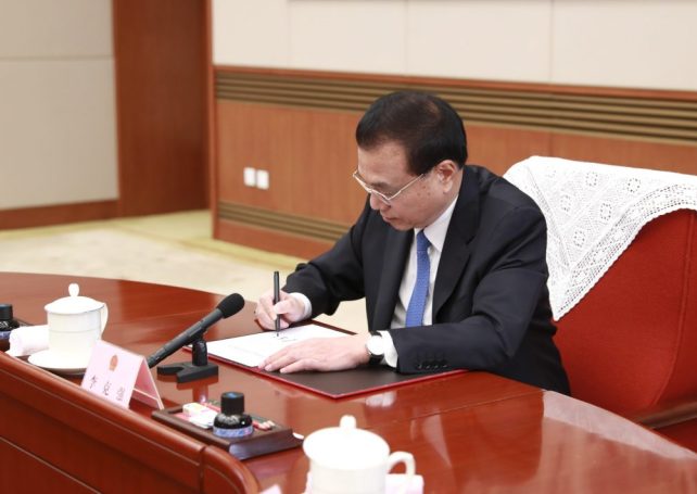 State Council designates Ho Iat Seng as next CE