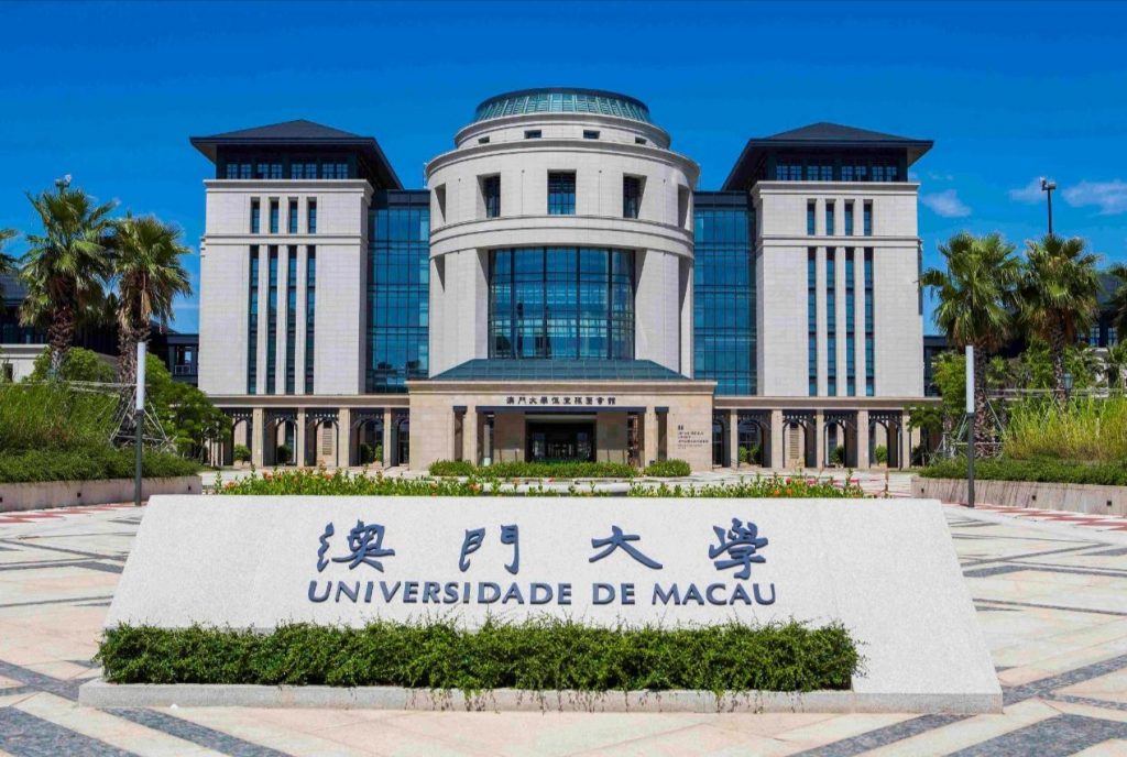 university of macau location