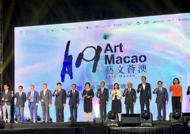 Tam says Art Macao shows draws over 16 million visits