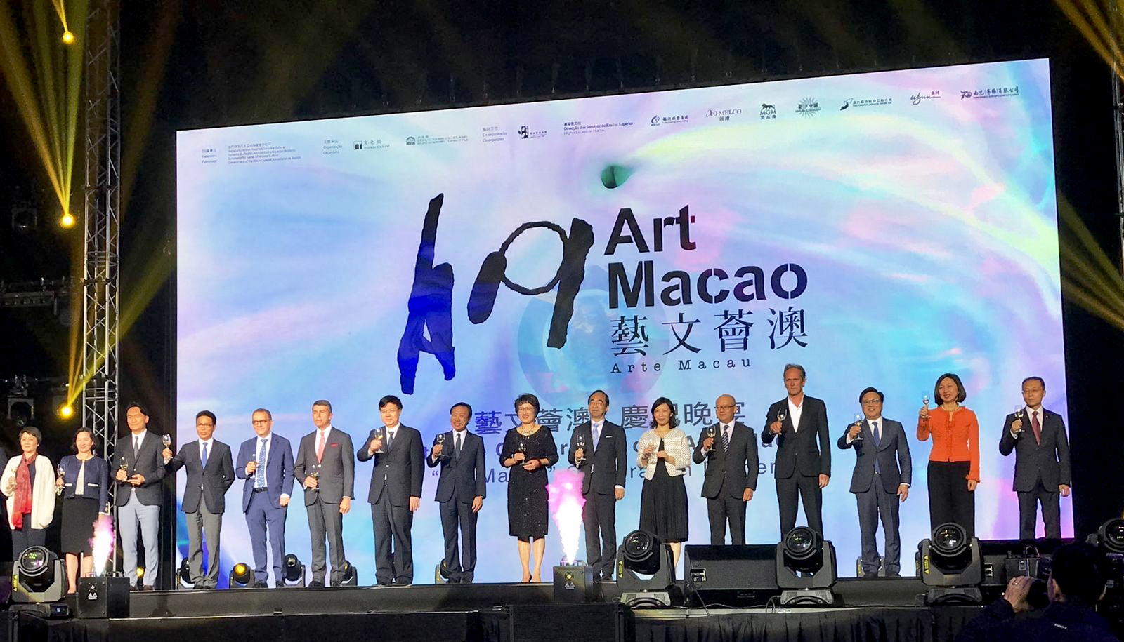 Tam says Art Macao shows draws over 16 million visits