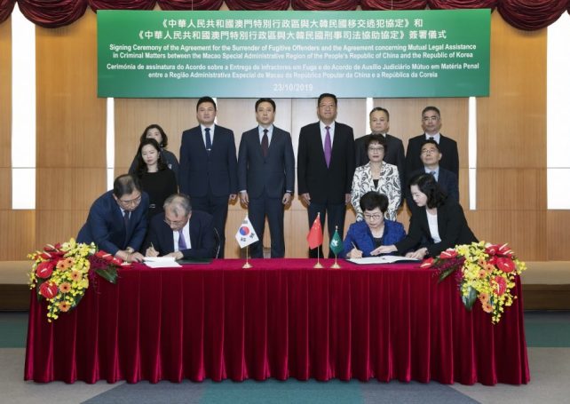 Macau & S Korea sign accords on fugitive offenders’ transfer, mutual legal assistance