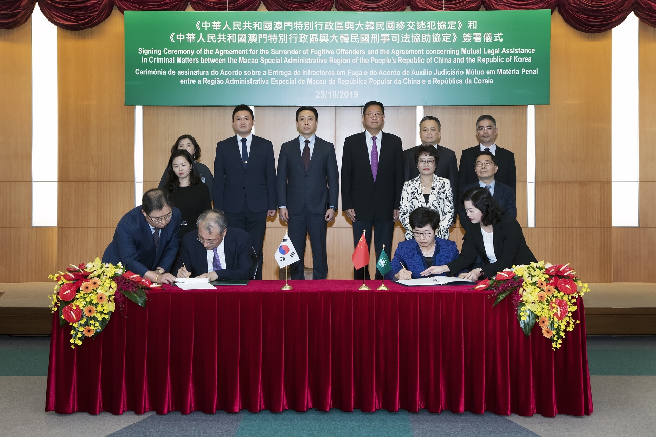 Macau & S Korea sign accords on fugitive offenders’ transfer, mutual legal assistance