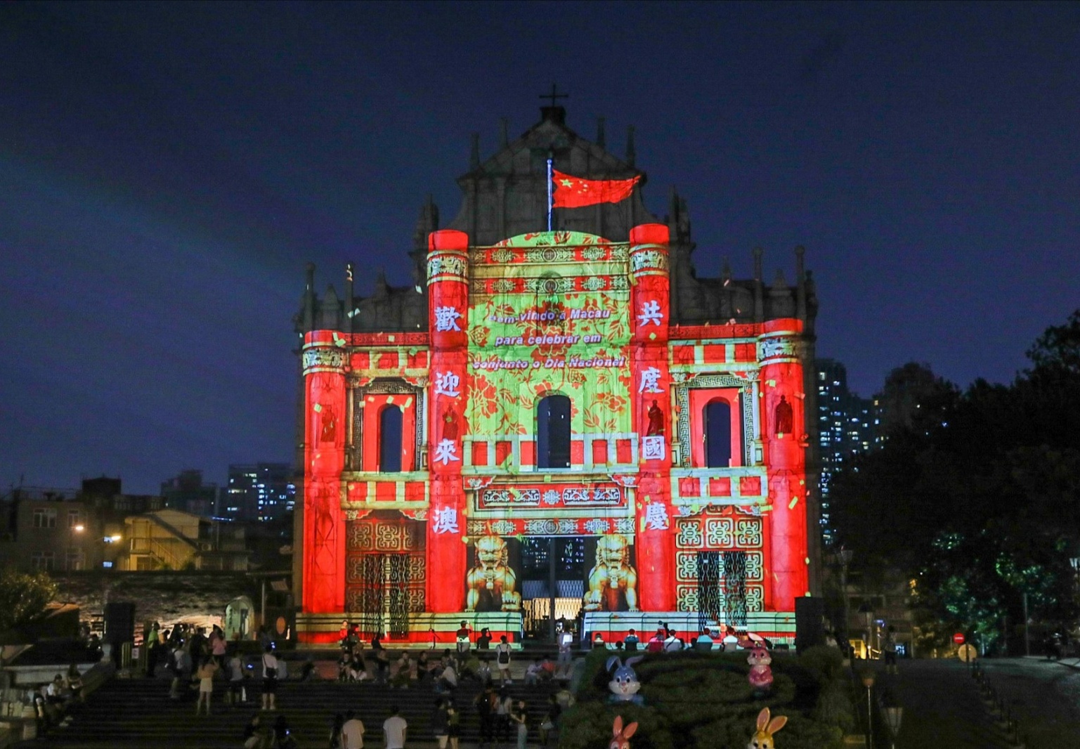 Many liked St. Paul’s Ruins mapping show: Tam