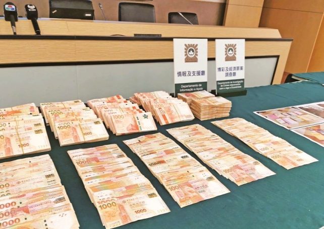 Macau, Zhuhai police nab 76 loan sharks in joint operation