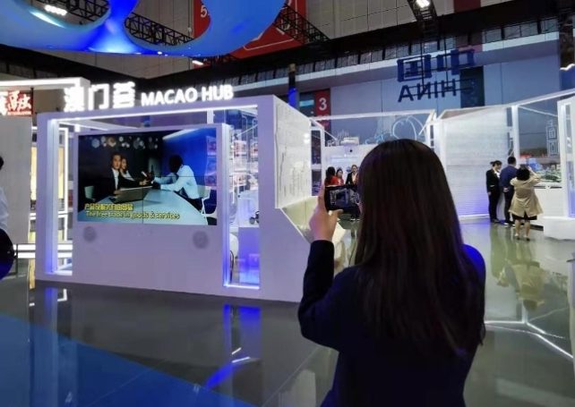 ‘Macao Hub’ at CIIE promotes city’s ‘centre & platform role