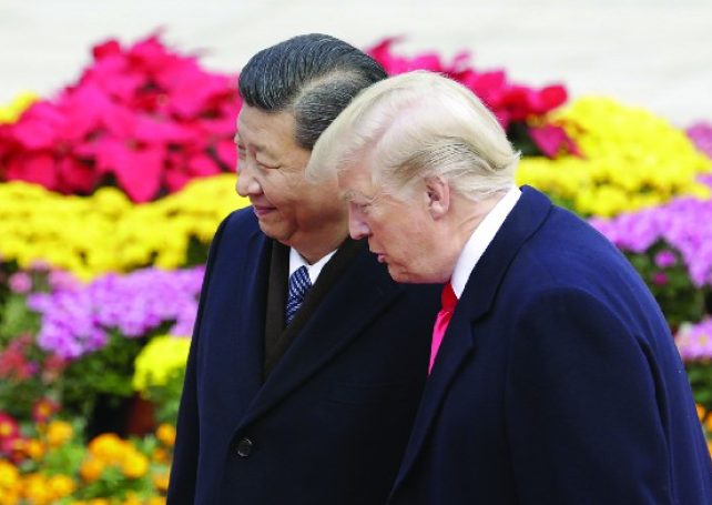 Macau hosting Xi-Trump deal is ‘groundless assumption’: FM spokesman