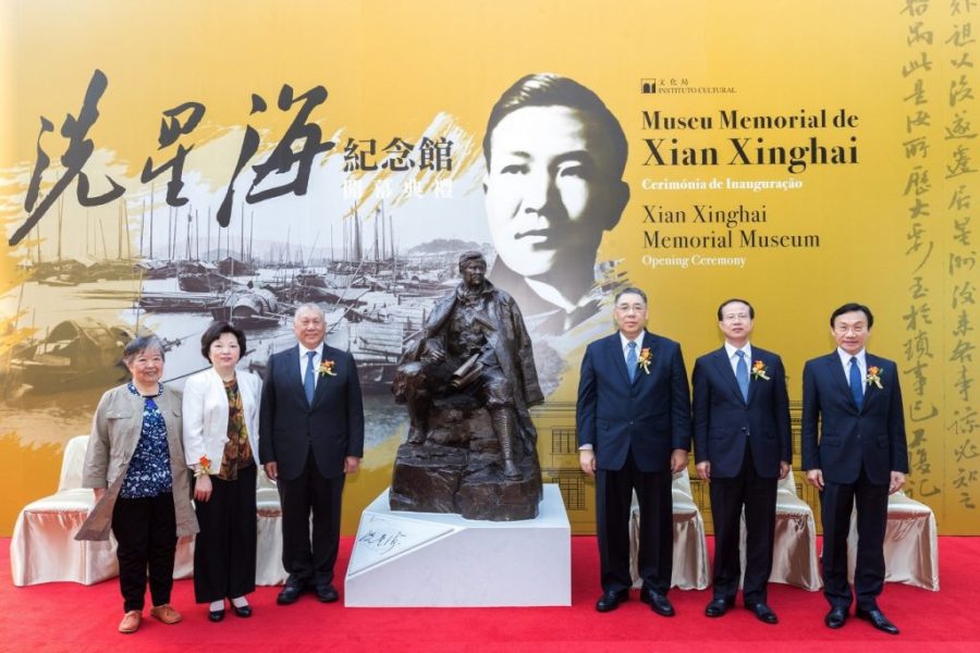 Xian Xinghai Museum opens