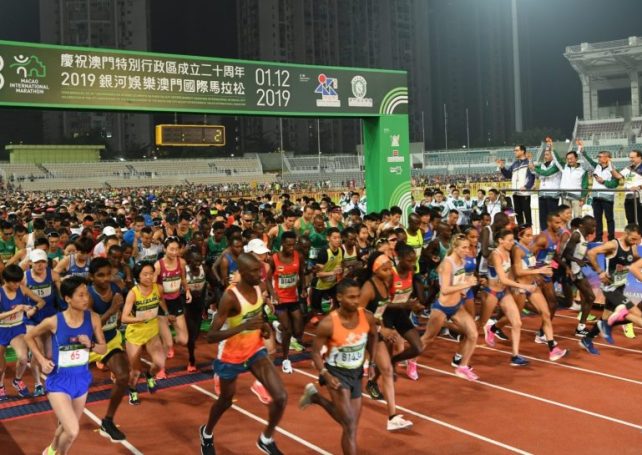 Tafese Delelegn Abebe from Ethiopia wins 2019 Macao International Marathon