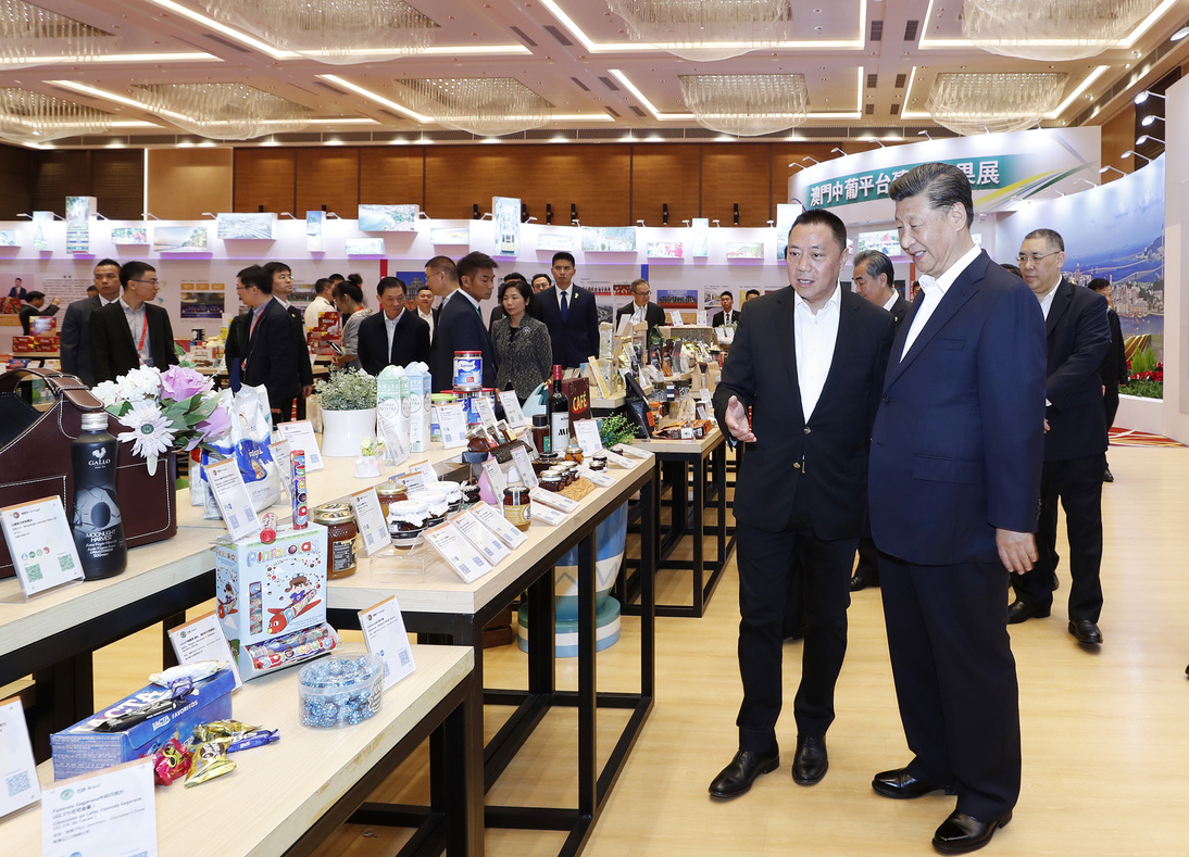 President Xi visits China-PSCs commercial, trade service platform complex