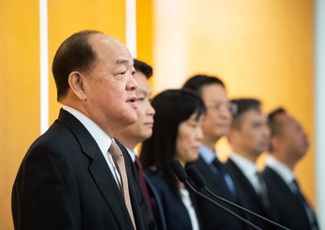 Ho stresses public administration reform