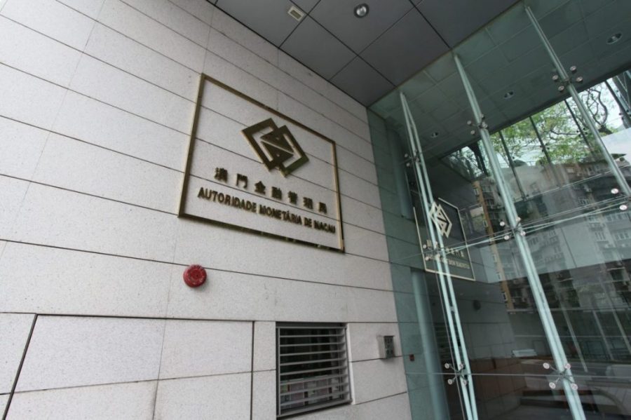 Macao regulator raises Macao’s discount window base rate to 4.25%