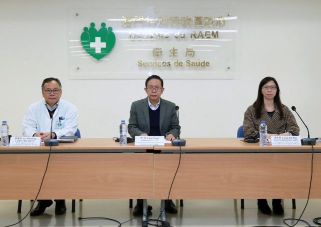 Government pledges vigilance on Wuhan pneumonia virus