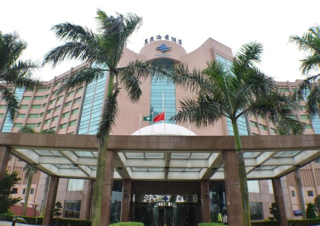 Government converts hotel to isolate tourists from Hubei