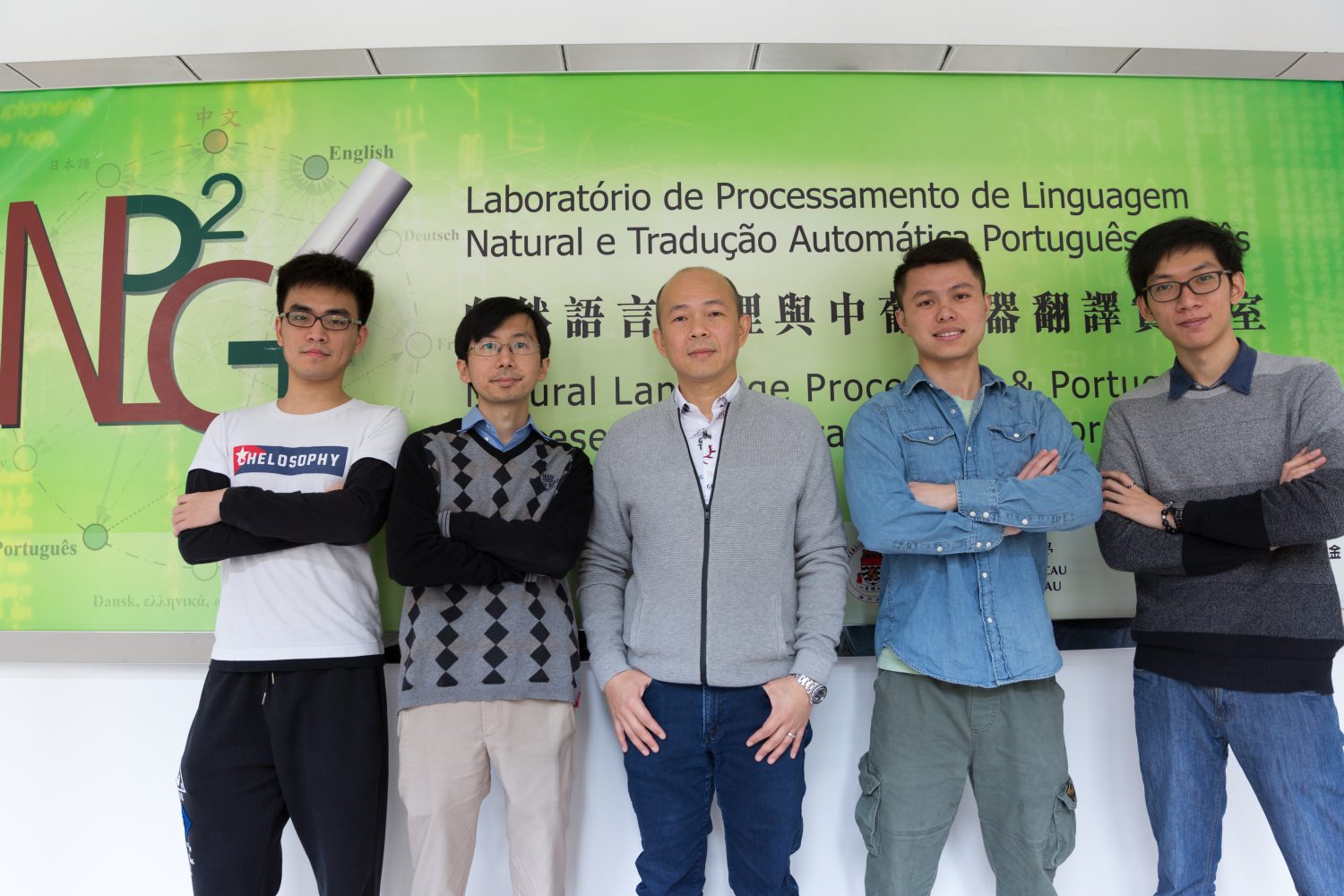 UM-developed Cantonese-Putonghua translation system now available