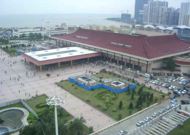 Ferry services to HK suspended but mainland links continue