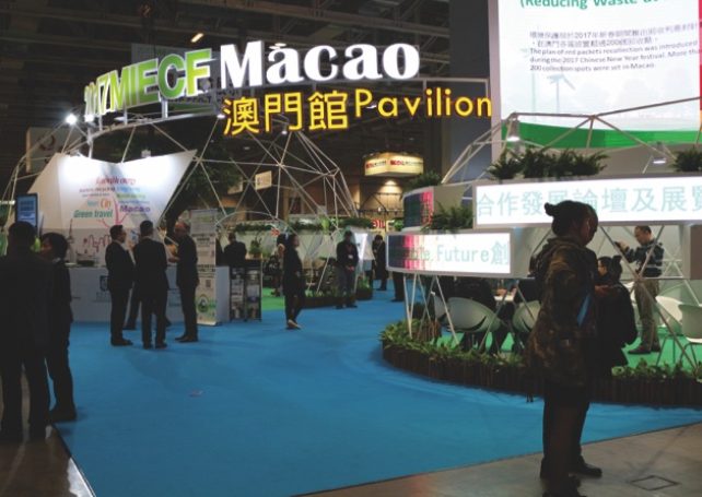Macau int’l eco-forum/expo axed over COVID-19 threat