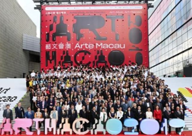 Art Macao 2020 cancelled
