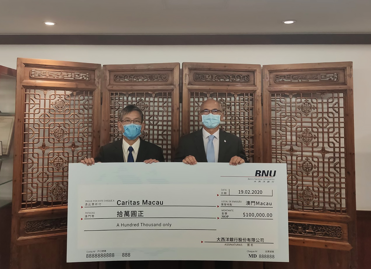 Macau Portuguese bank BNU donates 100,000 patacas to Caritas