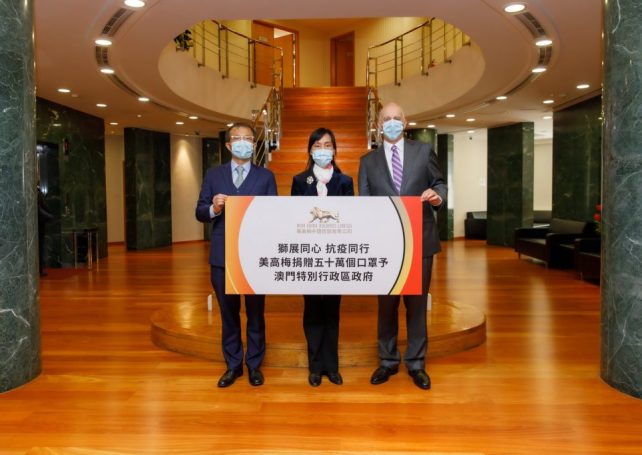 MGM donates 500,000 facemasks to Macau government