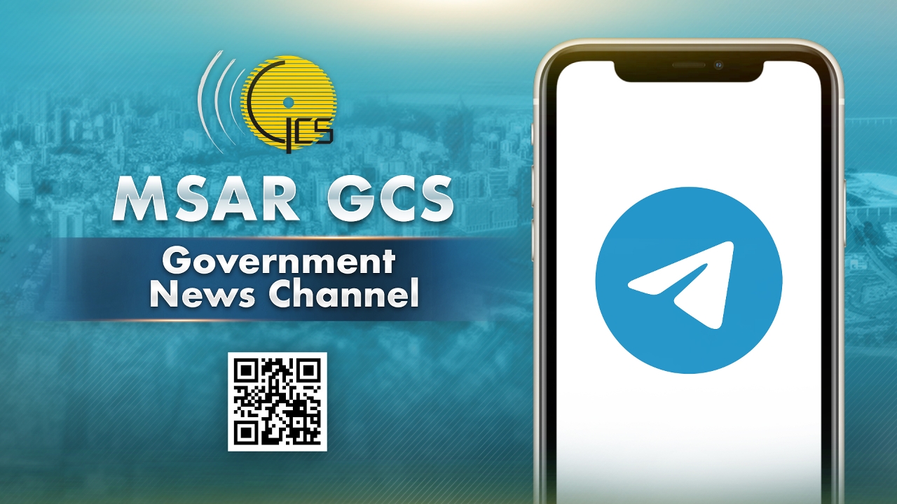 Government launches news channel on Telegram