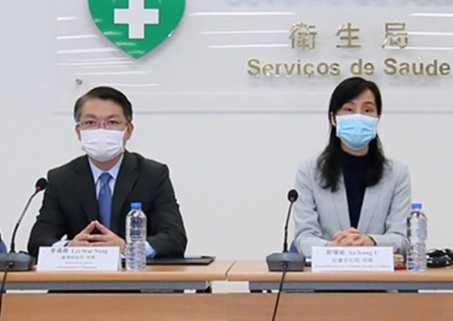 Macau without COVID-19 virus cases for 11 days