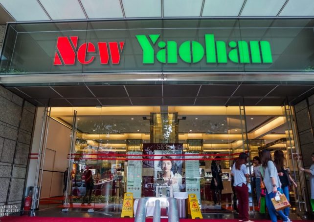 New Yaohan shopping centre and Apple stores close for 15 days